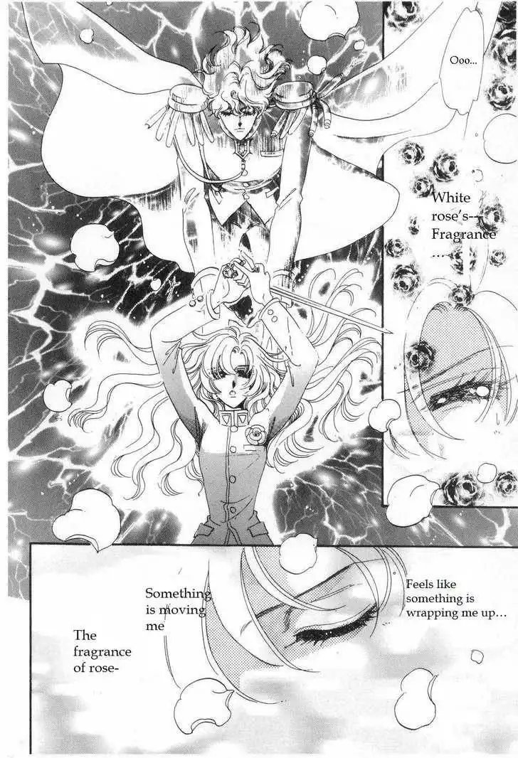 Shoujo Kakumei Utena Chapter 7 10